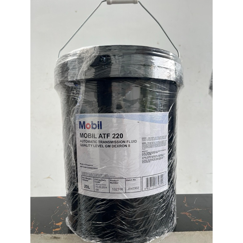 Jual Mobil atf 220 isi 20 liter ( ready stok ) | Shopee Indonesia