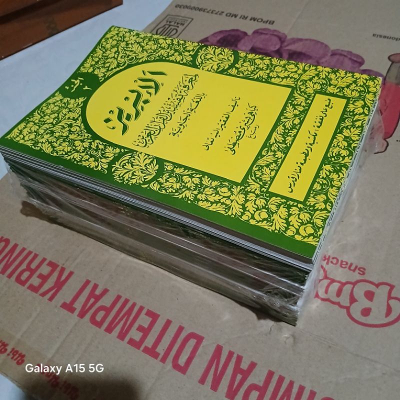 Jual Tafsir Al Ibriz Terjemah Jawa Pegon Juz 1 - 30 | Shopee Indonesia