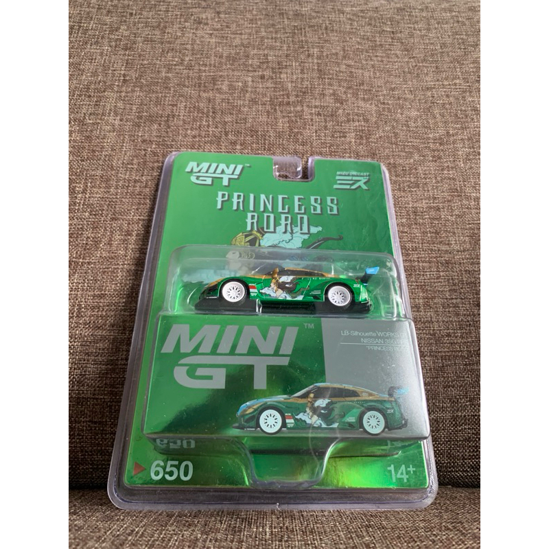 Jual Mini GT - Nissan R35 Princess Roro | Shopee Indonesia