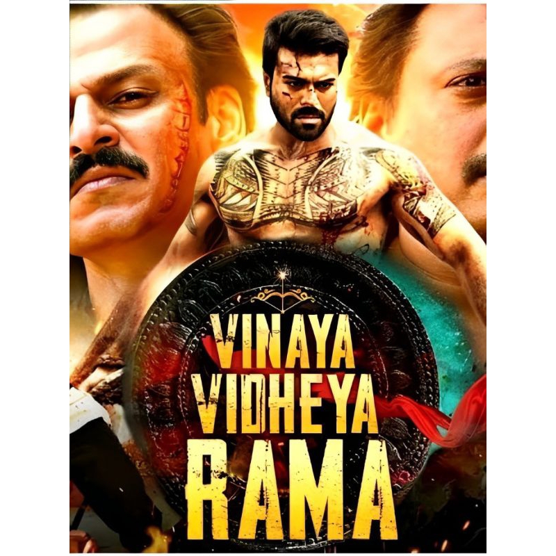 Jual Kaset Film Rama - Kaset Video Film Action india Rama - Kaset Film ...