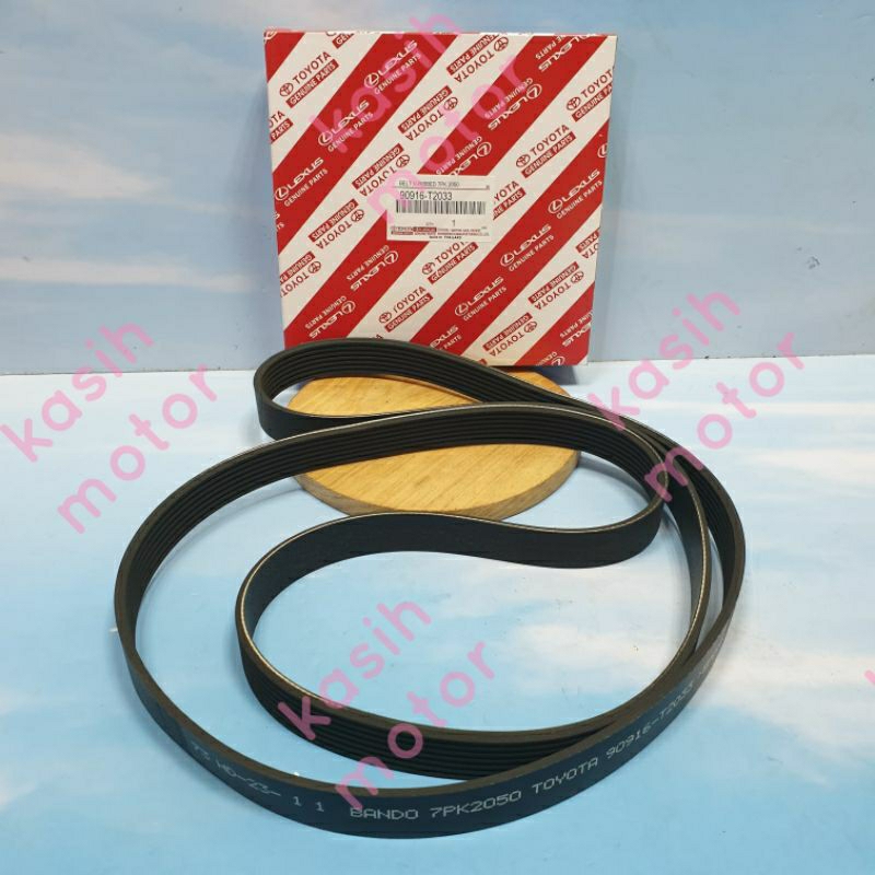 Jual FAN BELT VAN BELT TALI KIPAS 7PK 2050 INOVA REBORN DIESEL 2GD ...