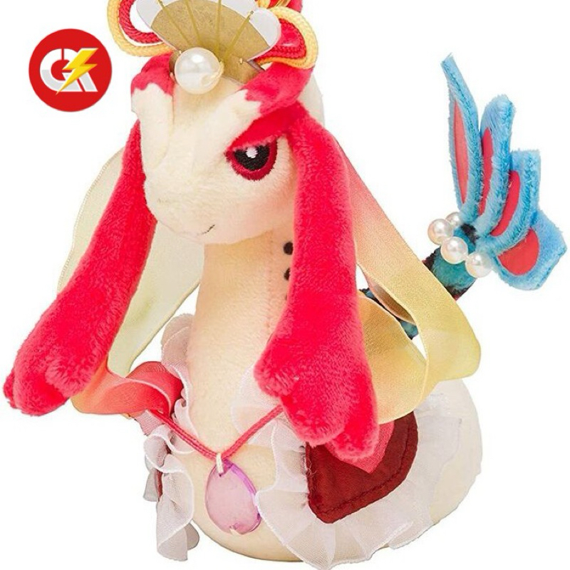 Jual Boneka Plush Keychain Official Pokemon Milotic Oceanic Operetta ...