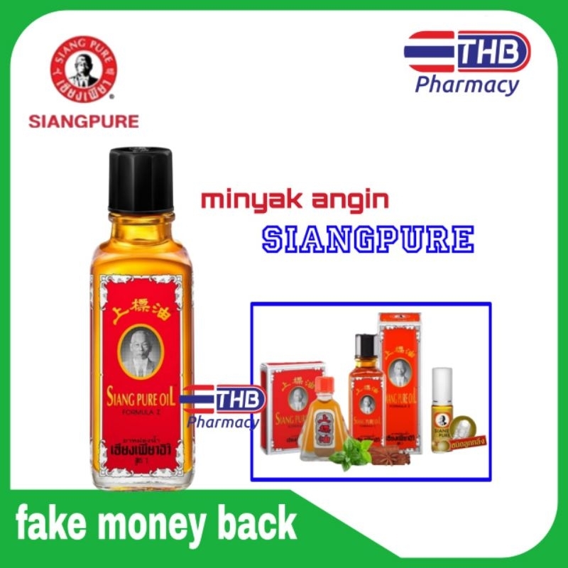 Jual Siang Pure Oil Formula I, Siang Pure Balm, Formula 1, ukuran 25cc ...