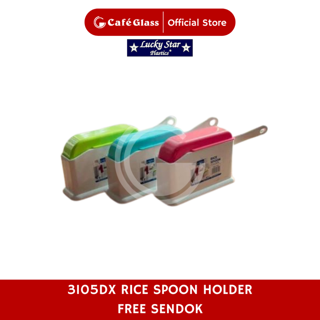 Rice Spoon Holder Free Sendok / Tempat Centong Nasi / Perlengkapan Makan 3105-Dx