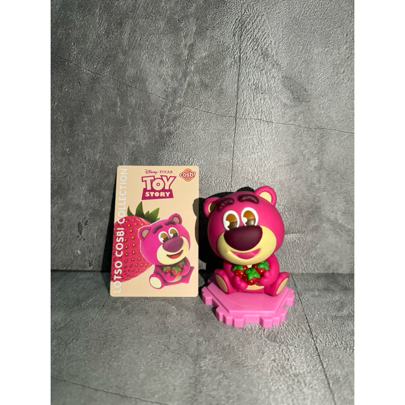 Jual HOT TOYS Toy Story Lotso Cosbi Collection Shopee Indonesia