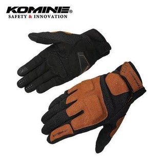 Jual komine Harga Terbaik Termurah November 2025 Shopee Indonesia