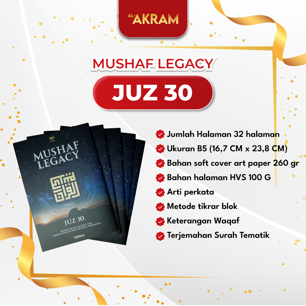 Jual Mushaf Legacy (Mushaf Tulis) Mushaf Per Juz | Shopee Indonesia