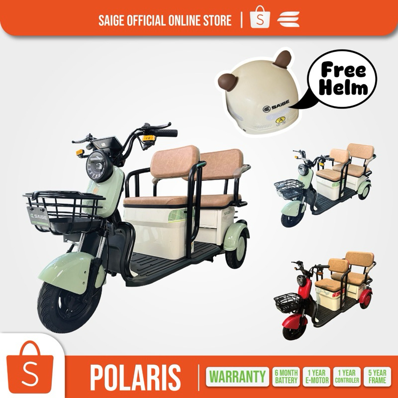 Jual SEPEDA LISTRIK RODA 3 | SAIGE POLARIS | Shopee Indonesia