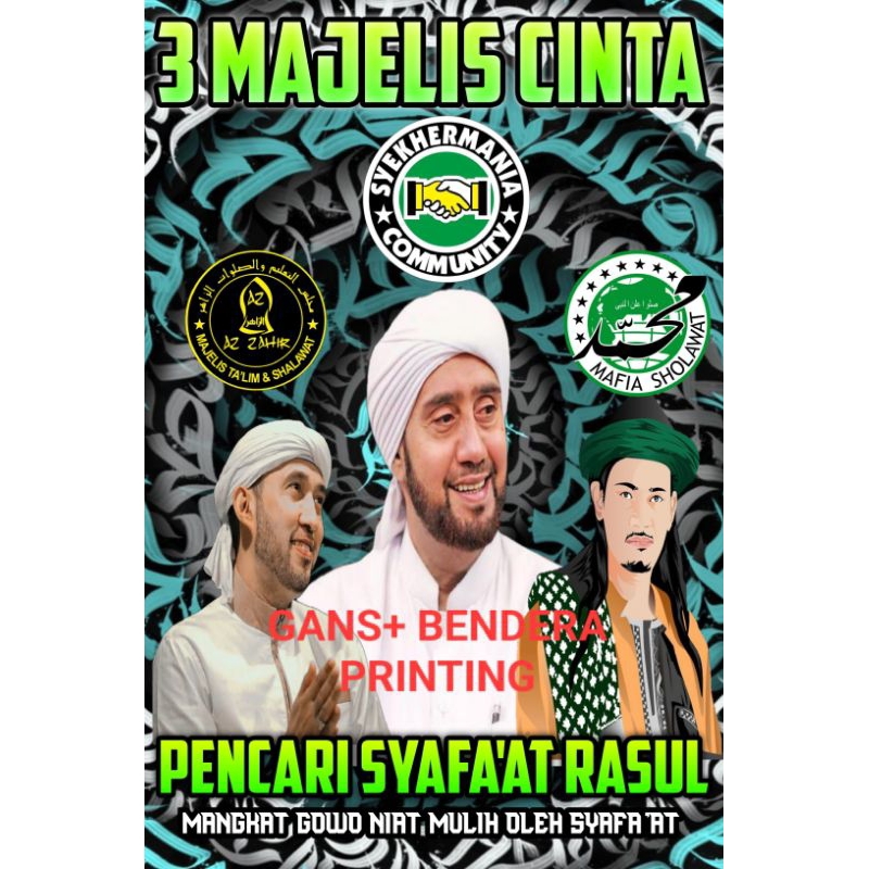 Jual BENDERA SHOLAWAT HABIB SYECH BESAR FREE STICKER | Shopee Indonesia