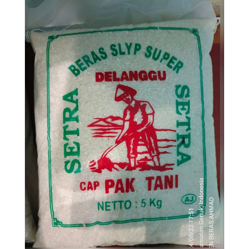 Jual AGEN BERAS AHMAD, BERAS MEDIUM KEMASAN 5KG, PAK TANI SETRA