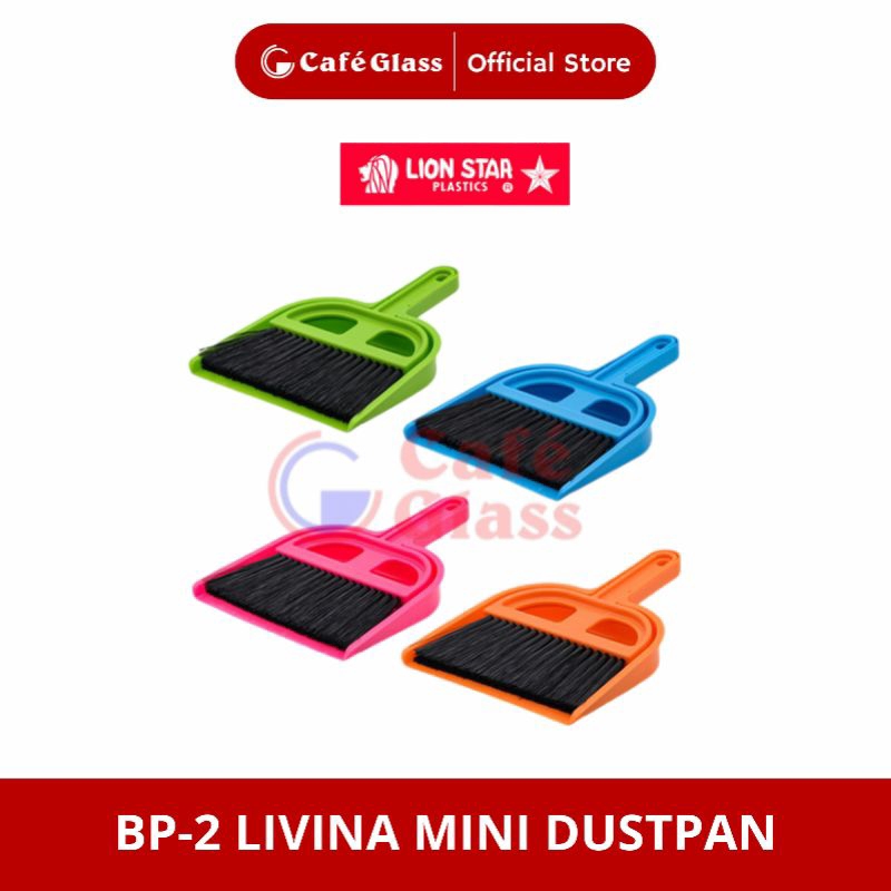 Sapu/Sapu Mobil/Mini Dustpan Bp-2 Lion Star