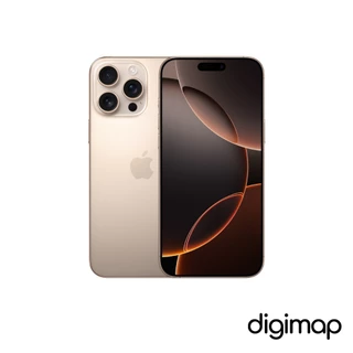 楽天市場】iphone16promax ケース（有効画素数1200 ～ 1599万