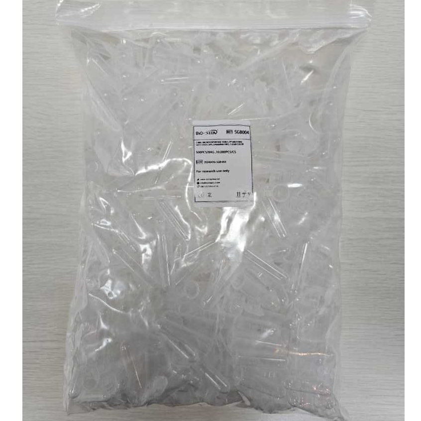 Jual Microcentrifuge Tube 2ml Bioseen Microtube 500 Pcs | Shopee Indonesia