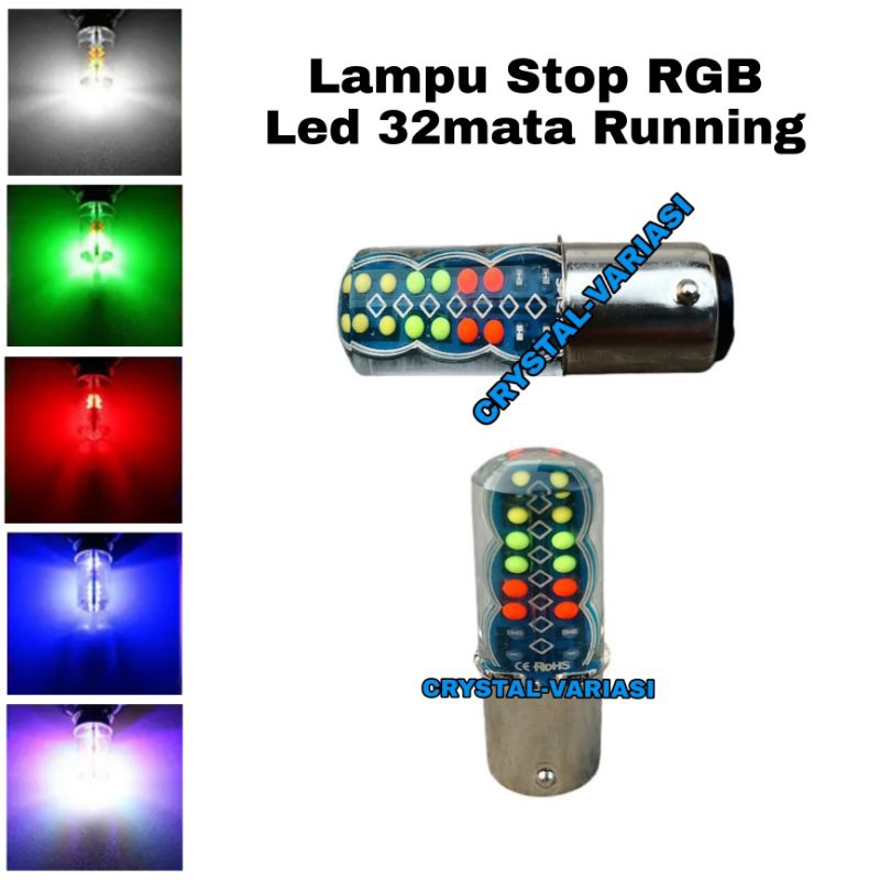Jual Lampu Stop Rem Belakang Motor Running RGB Led 32mata 12Volt DC ...