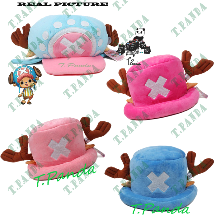 Jual TP Topi Plush Chopper GEN 1 & GEN2 One Piece Anime Komik Dewasa ...