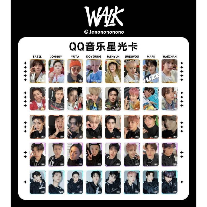 NCT127 Starlight QQ music中国中華トレカ ヘチャン 五星 - メルカリ