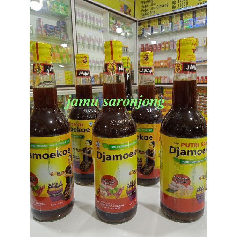 Jual Jamu Botolan Terlengkap & Harga Terbaru Mei 2026 | Shopee Indonesia