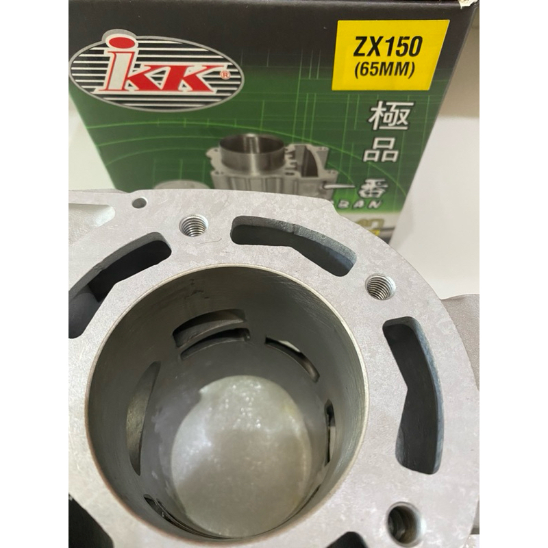 Jual CYLINDER BLOCK BLOK IKK NINJA 65MM | Shopee Indonesia