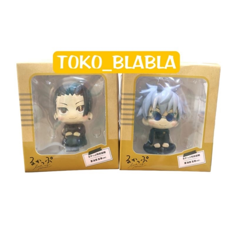 Zhongkaihua JJK Lot de 2 figurines manga Gojo et Geto Mini statue 10 cm Gojo Satoru et Geto Suguru Mignon Anime Minifigurines Arrangement de table