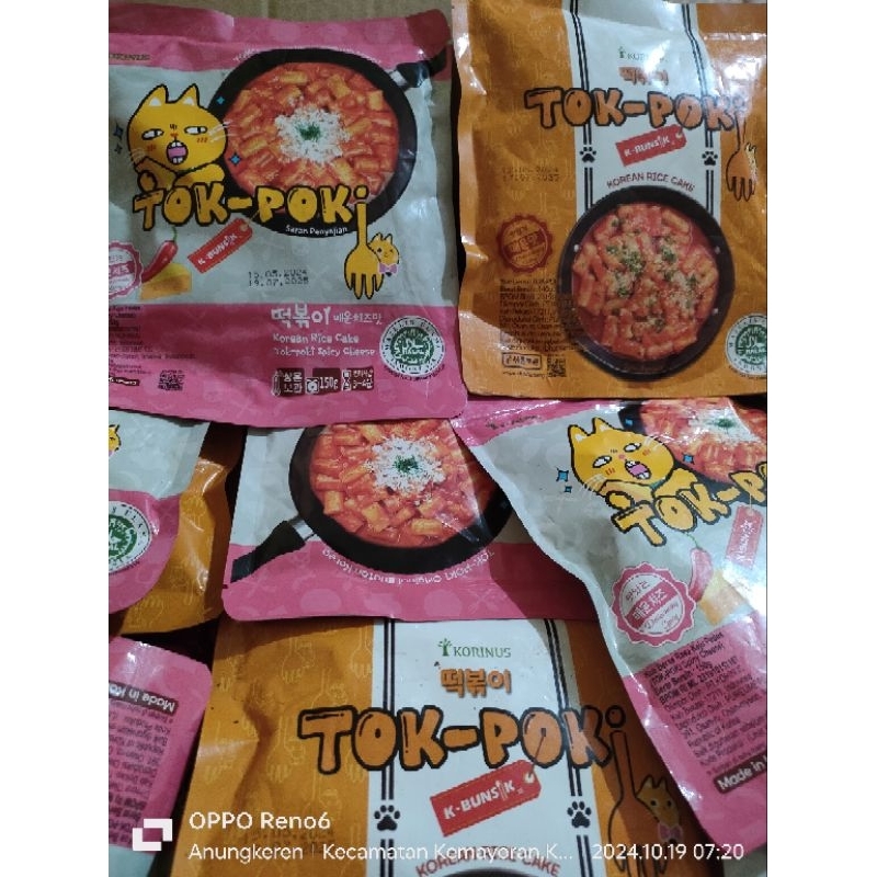 Jual Korinus tokpoki Korean rice cake | Shopee Indonesia