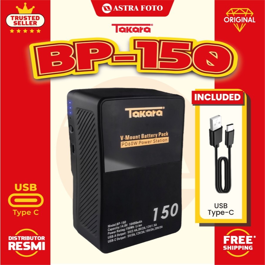 Battery ho marka Takara main image 0