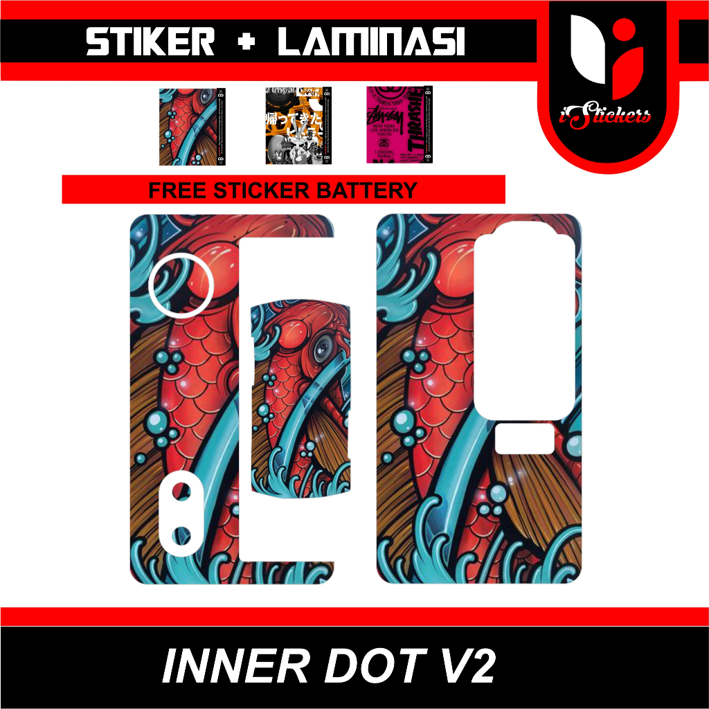 Jual Sticker / Stiker / Garskin Inner DOT AIO V2 | Shopee Indonesia
