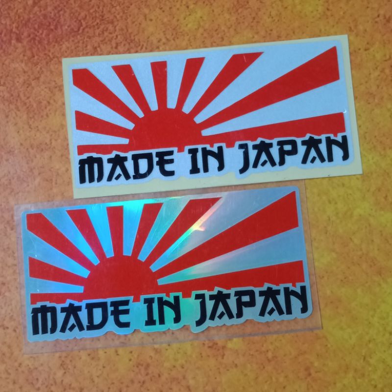 Jual Sticker Made In Japan | Shopee Indonesia
