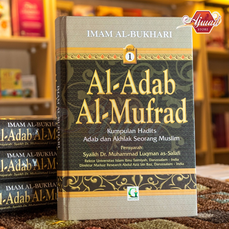 Jual Buku Al-Adab Al-Mufrad | Shopee Indonesia
