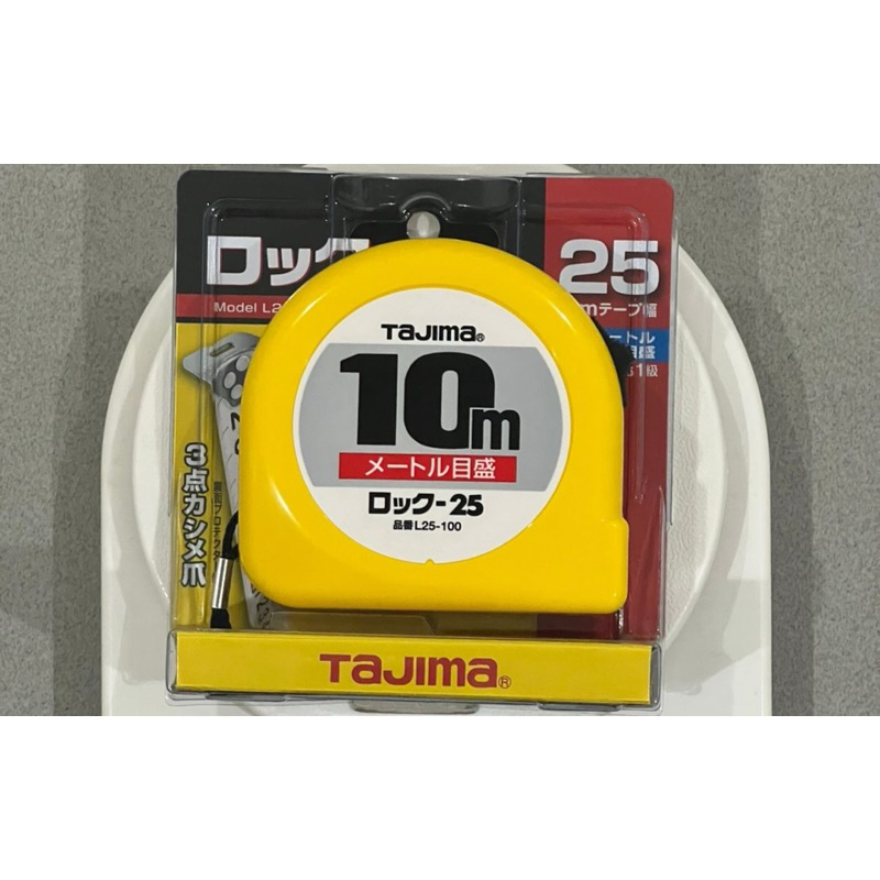Jual Meteran Tajima 10 meter Hi Lock Kuning Measuring Tape | Shopee ...
