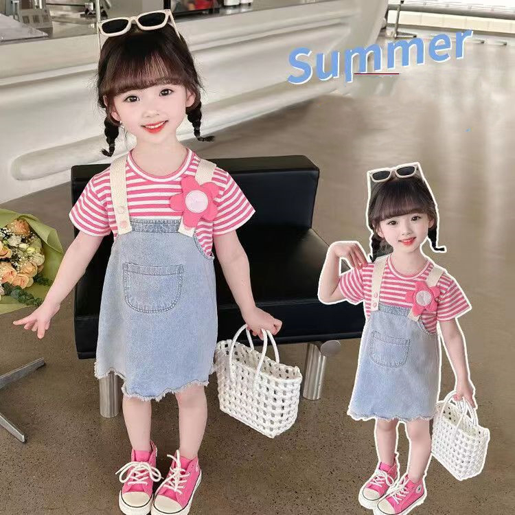 Pipiniko Ribbed Legging Daisy Baju Set Anak Perempuan