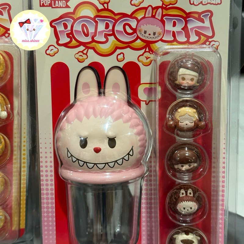 Jual labubu popbean popcorn series set pop bean jar ori pop mart ...