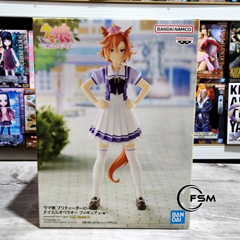 Jual Figure TM Opera O Pretty Derby Uma Masume | Shopee Indonesia