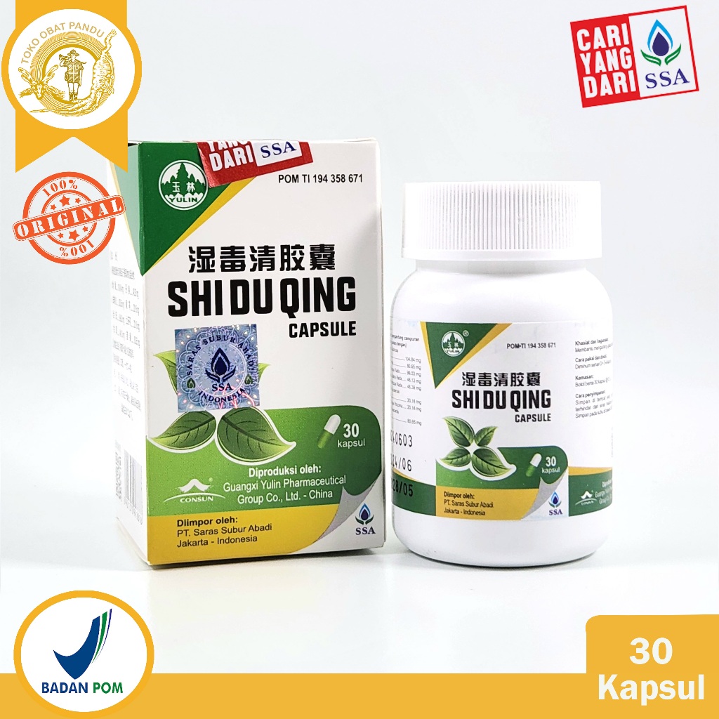 SHI DU QING CAPSULE / OBAT GATAL