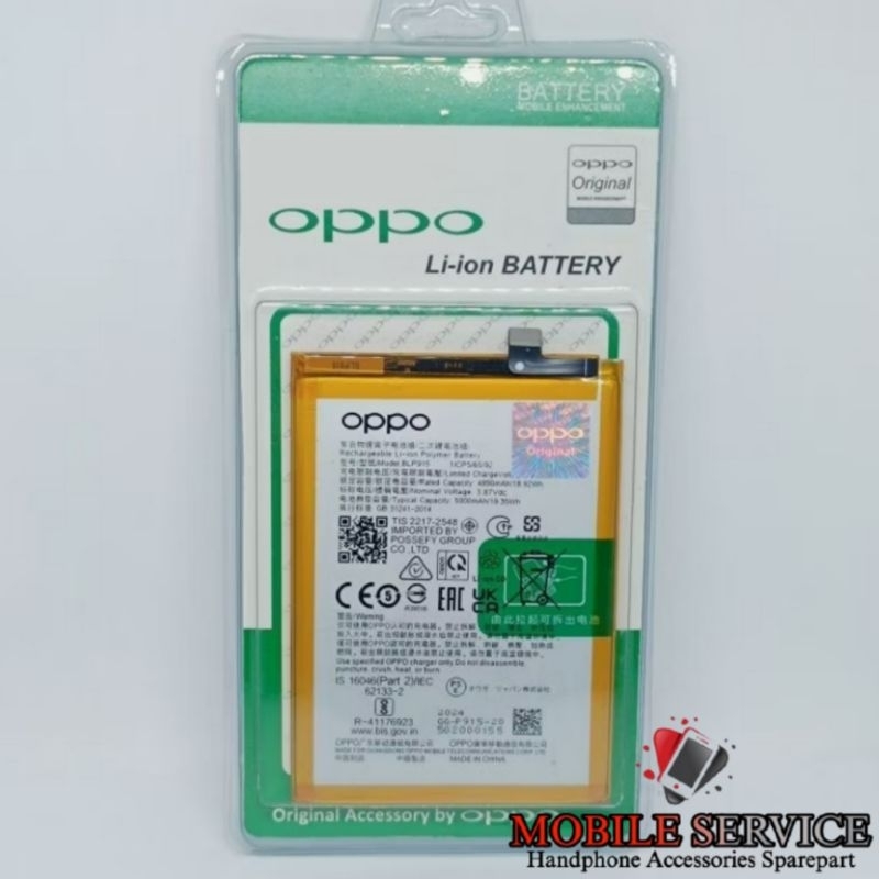 Jual BATERAI BATRE BATRAI BATTERY OPPO A17K CPH2471 BLP915 ORIGINAL ...