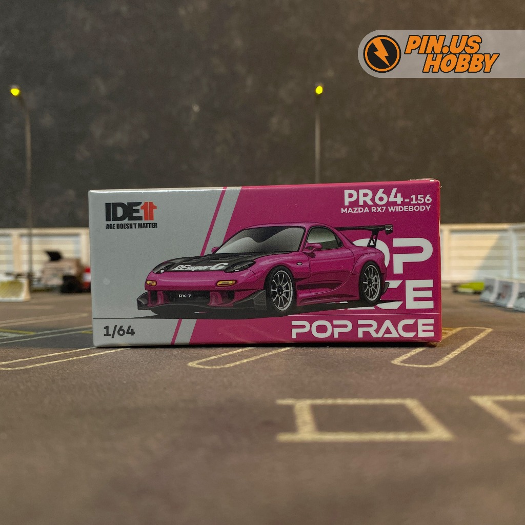ポップレースIDE11 MAZDA RX-7 POP RACE ディナー限定（POP RACE