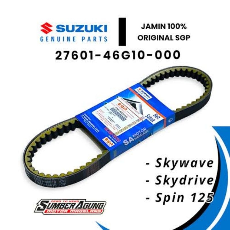 Jual Van Belt Vanbelt Spin 125 Skywave Skydrive Original SGP | Shopee ...