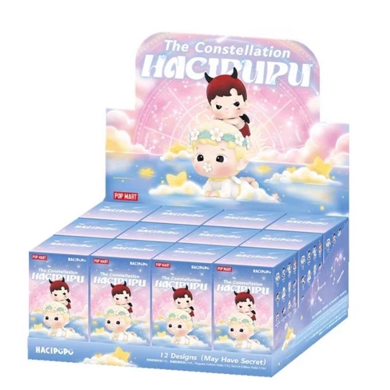 Jual BLIND BOX FIGURE RANDOM ORIGINAL POPMART SET | Shopee Indonesia