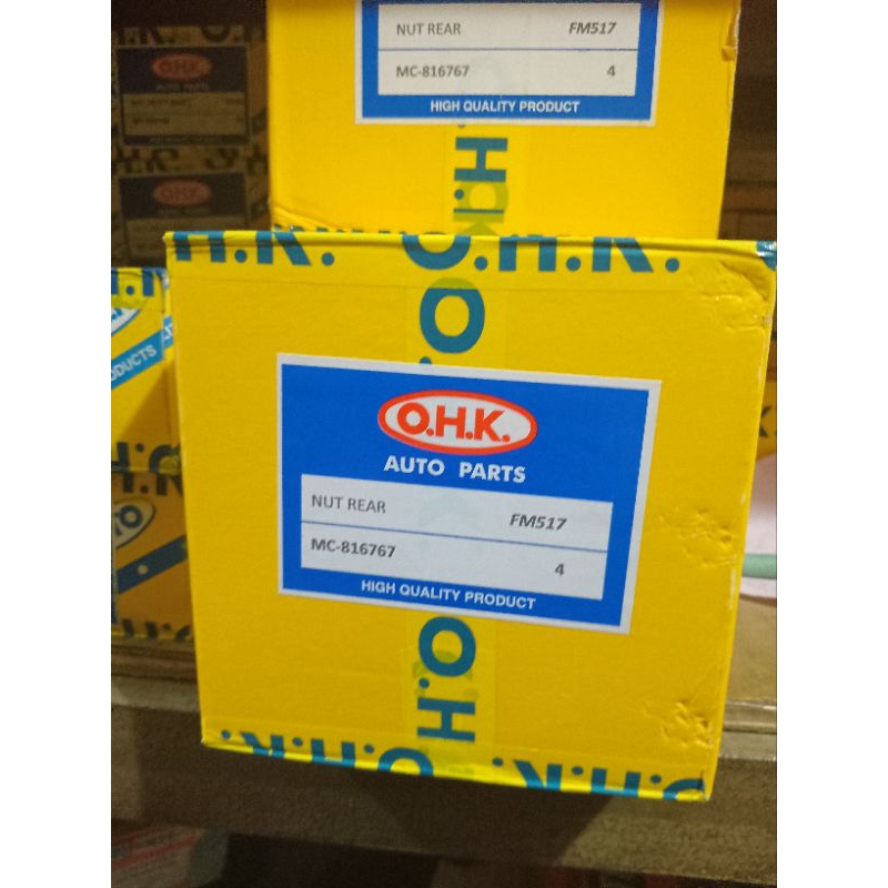 Jual MUR SARUNG GERDANG / MC816767 / PS190 / GANJO / OHK | Shopee Indonesia