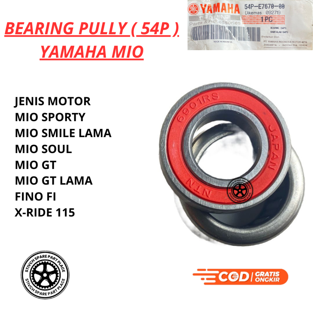 Jual BEARING PULLY MIO SPORTY / MIO SMILE / MIO J / MIO GT / MIO SOUL ...