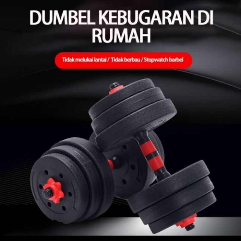 Jual BARBELL PVC SET 20KG awet & kuat | Shopee Indonesia