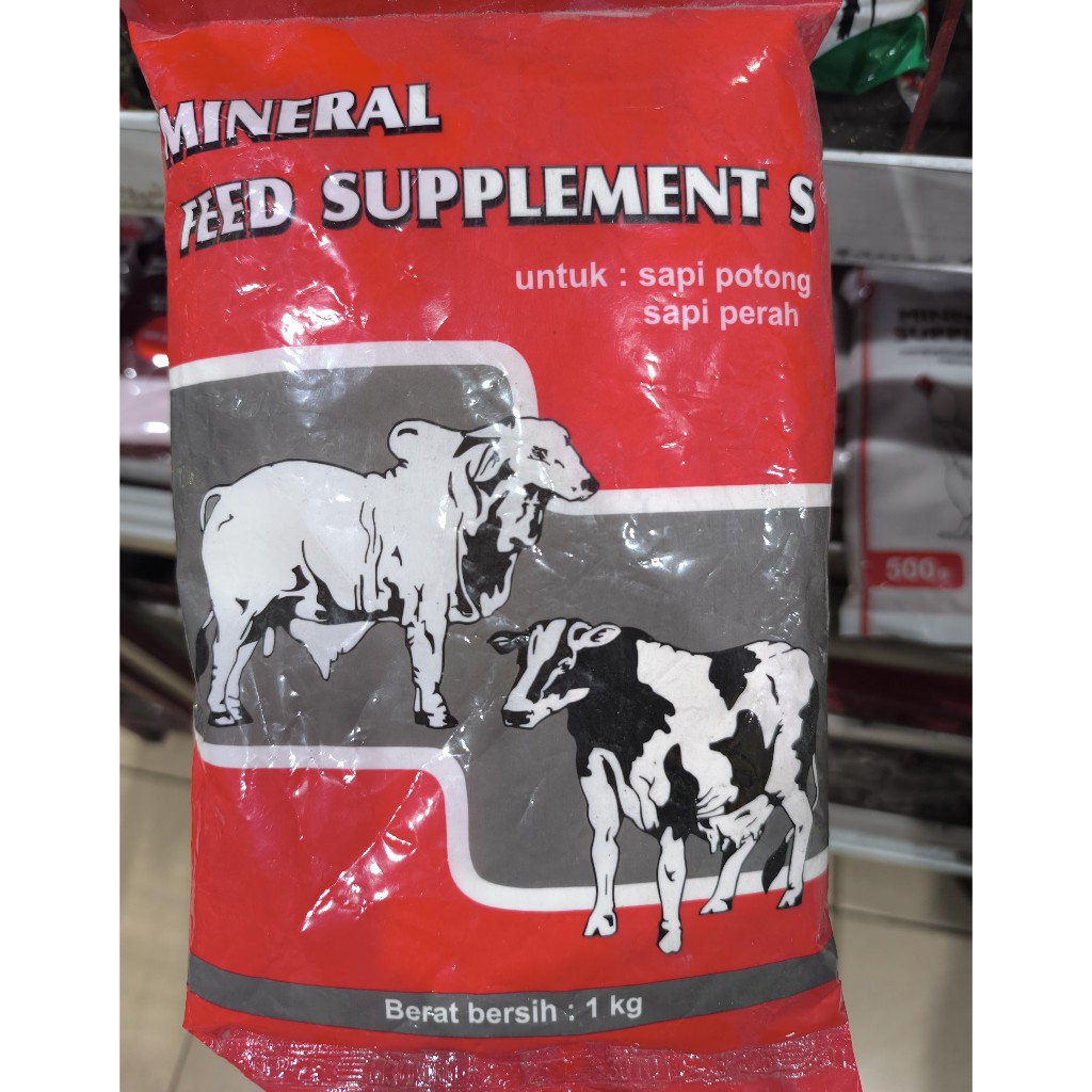 Jual suplamen feed mineral sapi campuran pakan kemasan 1kg | Shopee ...