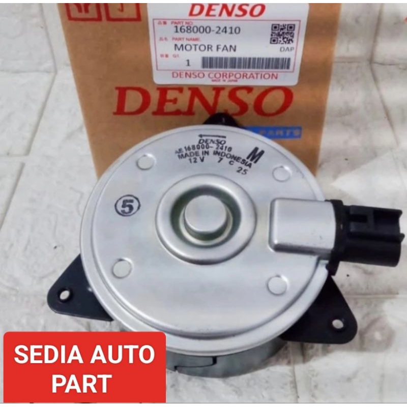 Jual MOTOR FAN / MOTOR KIPAS FAN TOYOTA ALL NEW AVANZA XENIA RUSH ...