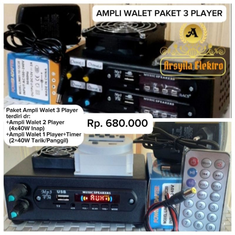 Jual POWER AMPLIFIER WALET / AMPLI WALET RAKITAN 3 PLAYER/ 2 PLAYER/ 1 ...