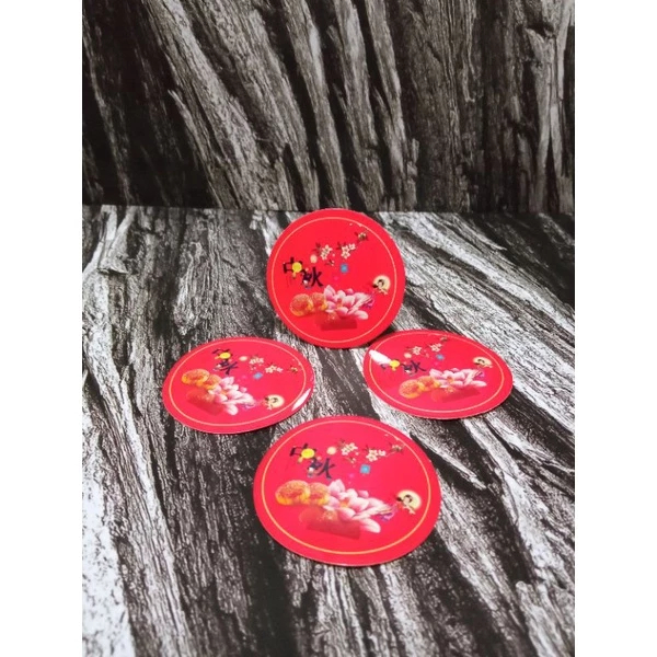 Jual Sticker Monokrom Festival Desain Bulat Merah Ukuran 5,5cm | Shopee ...