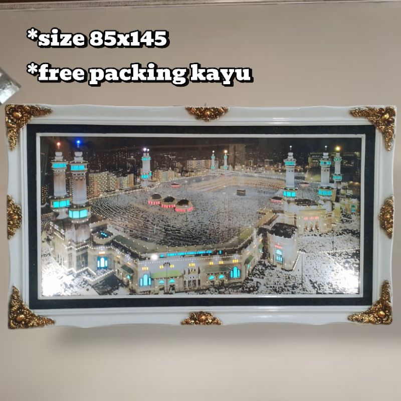 Jual KALIGRAFI MEKKAH MUROTTAL JUMBO 85X145 FRAME PUTIH SPESIAL ...