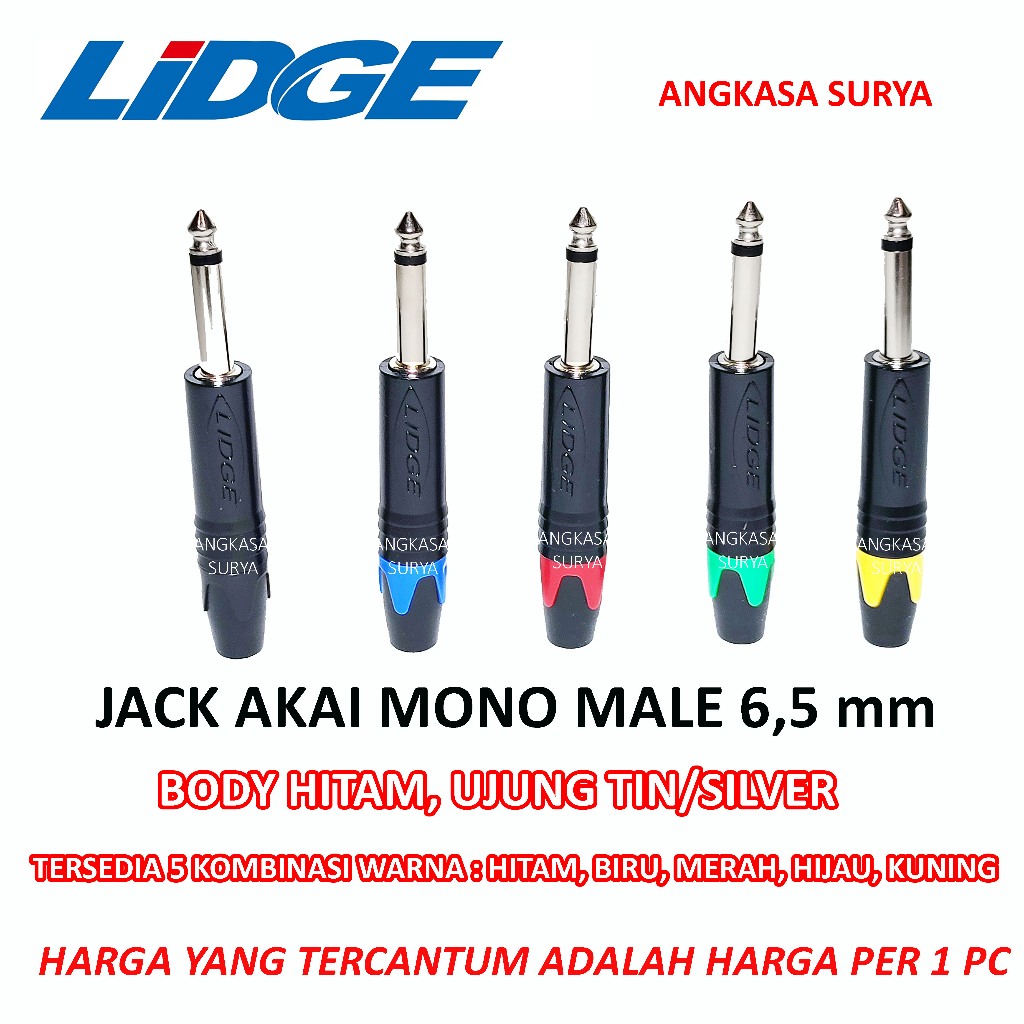 Jual Jack Akai Mono LIDGE Body Hitam / Jek Akai Mono Male 6.5 mm Audio ...