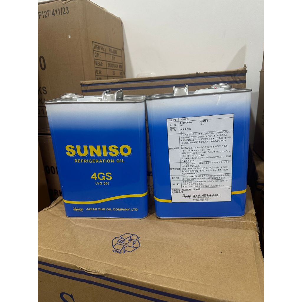 Jual OLI SUNISO 4GS KALENG 4LTR REFRIGERANT OIL | Shopee Indonesia