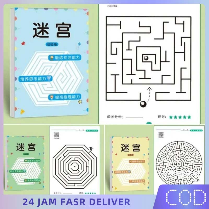 Jual 64pcs Buku Maze Anak Sd Labirin Buku Buku Mencari Jejak Buku Maze ...