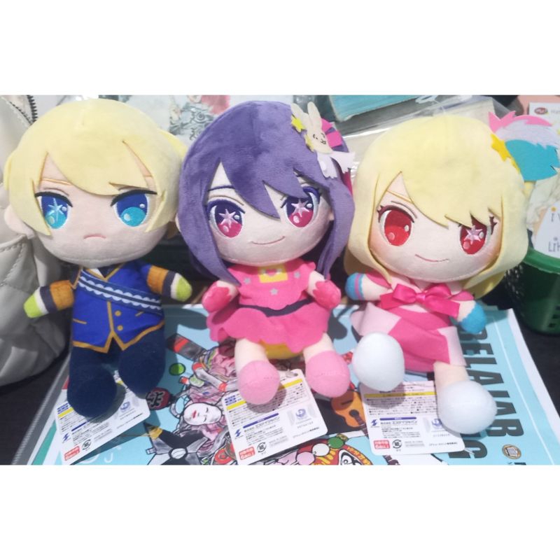 Jual Rare Items Official Boneka Hoshino Ai & Aqua & Ruby Oshi No Ko ONK ...