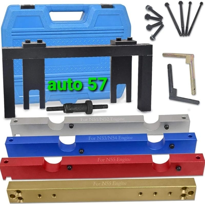 Jual SST Timing Tool BMW N51 N52 N53 N54 N55 engine camshaft locking ...